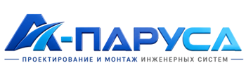 Проектирование и монтаж инженерных систем в Мелеузе 2026